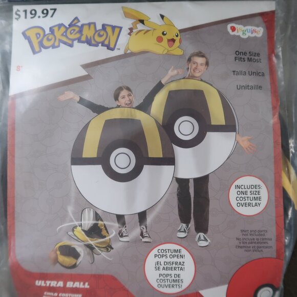 Pokemon Poke Ball Ultra Ball Pop-Out Costume Child 8+ NWT Halloween Cosplay - Picture 3 of 4